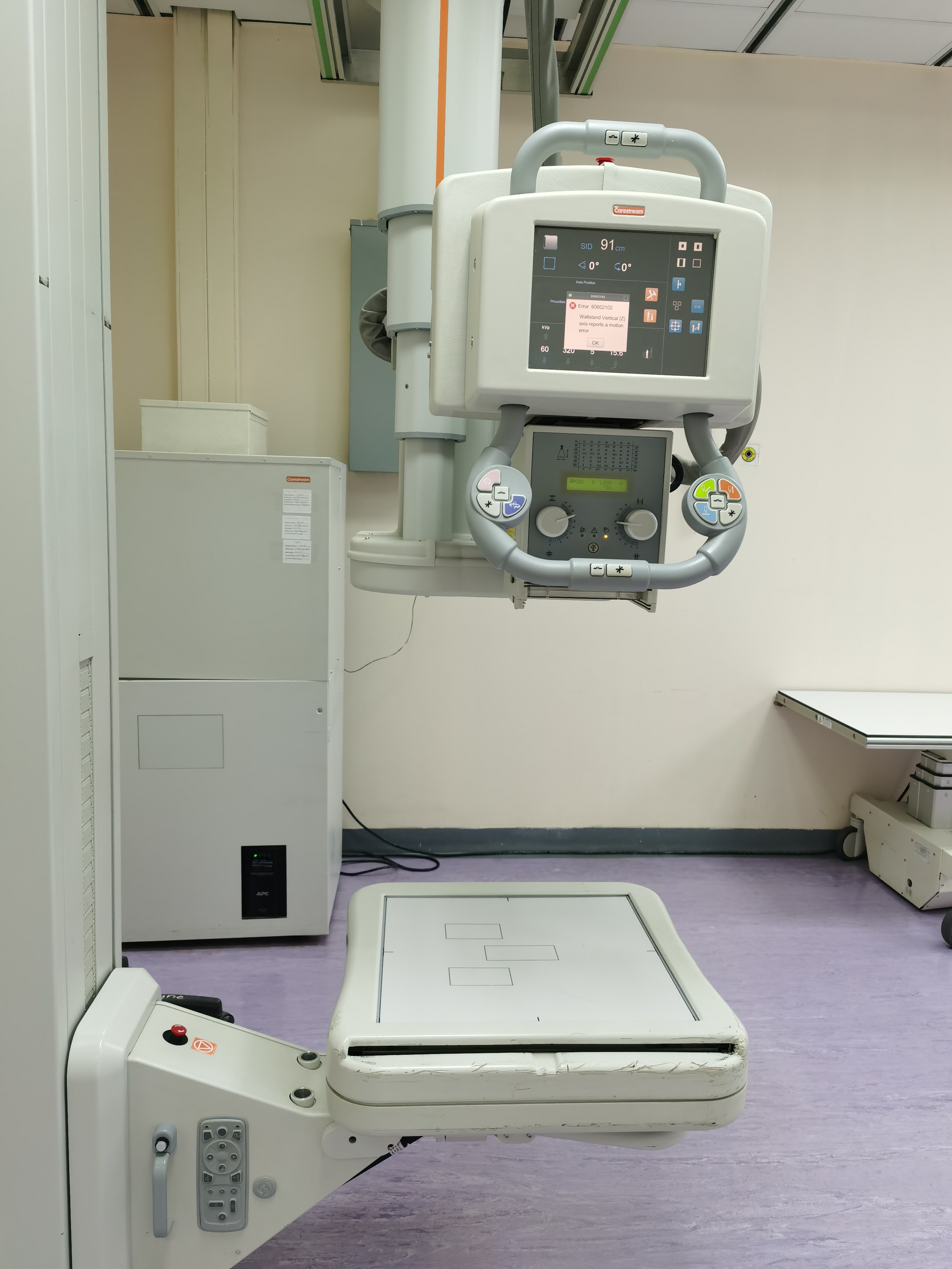 Digital X-ray facility